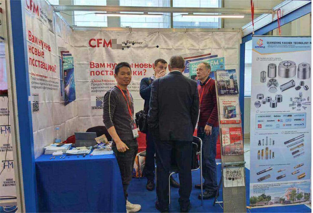 Russia Fastnex fair