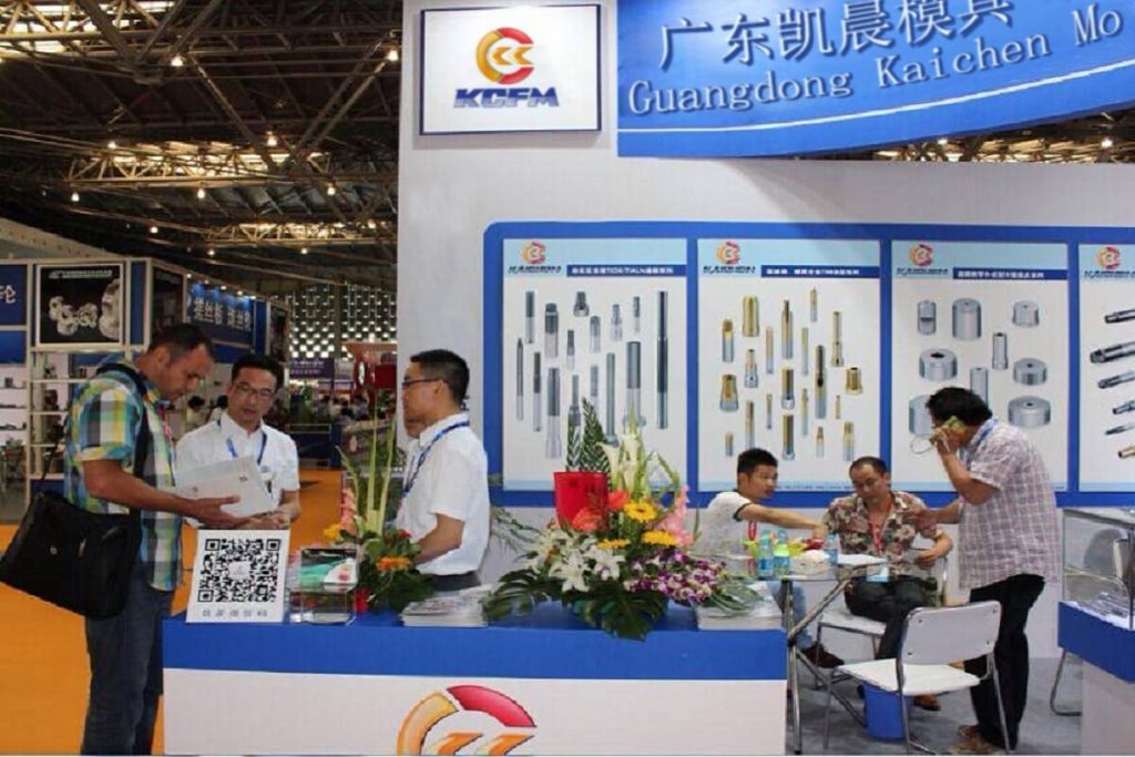 Shanghai fastener fair